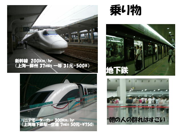 5�y�[�W