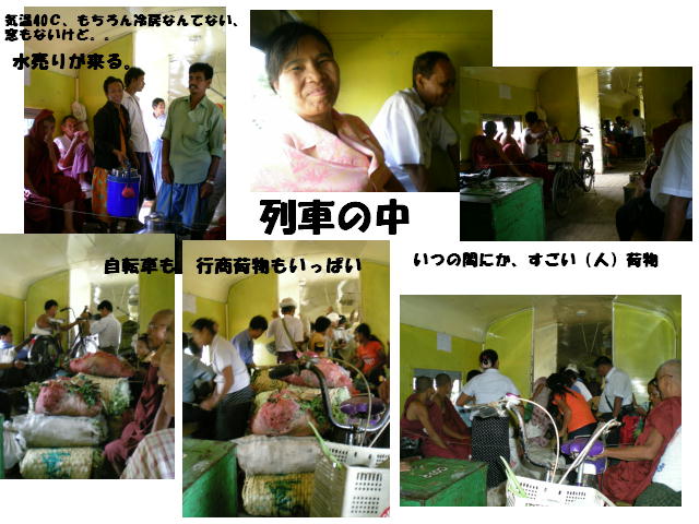 7�y�[�W