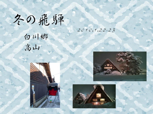 1�y�[�W