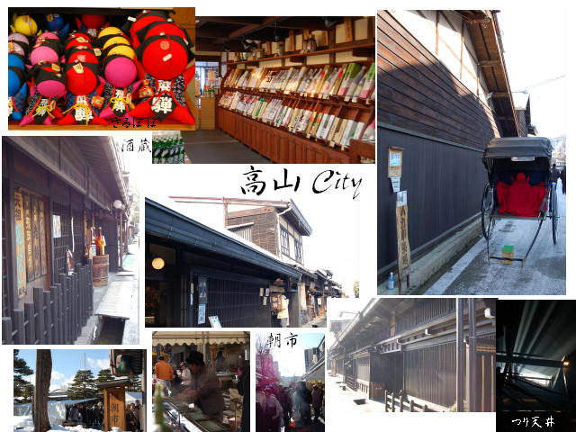 7�y�[�W