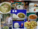 3 �y�[�W
