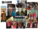 8 �y�[�W