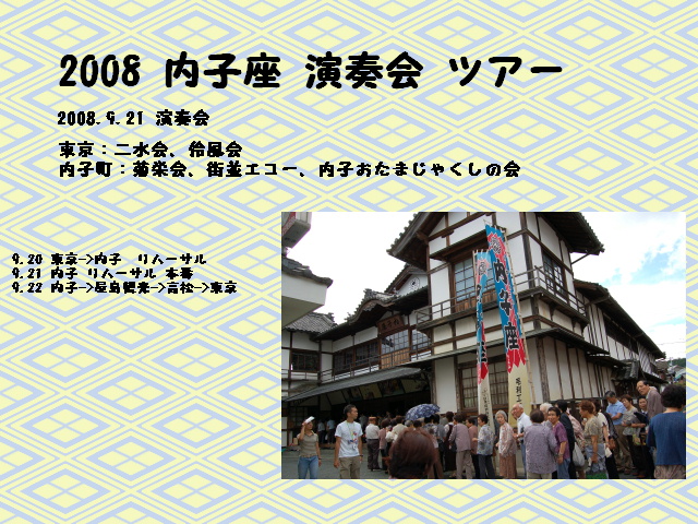 1�y�[�W