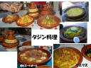 10 �y�[�W