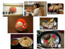 9 �y�[�W