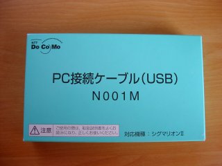 [PC ³֥(USB) β]